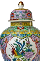 広島市安芸区 買取 中国陶器