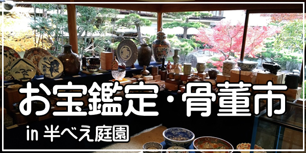 Јp@uOӒ荜s