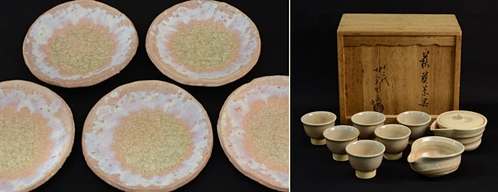 萩焼 小皿 煎茶器