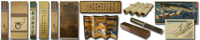 掛け軸 欄間 屏風 巻物 浮世絵