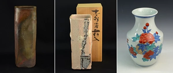 華道具 備前焼 志野焼 有田焼 花瓶 買取