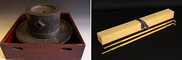 古民具 石臼 煙管 キセル