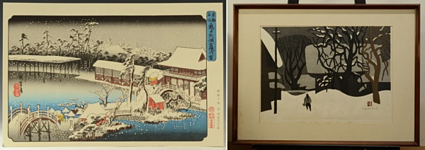 絵画 日本画 版画 買取 広島
