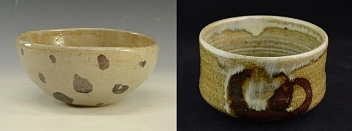唐津焼 茶碗 茶道具