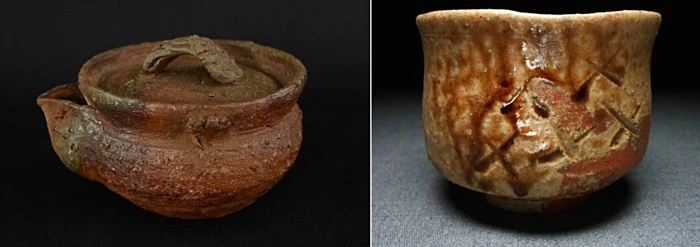 信楽焼 宝瓶 茶碗