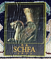 SCHFAマーク