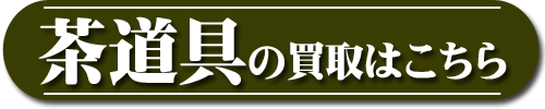 Јp@uO
