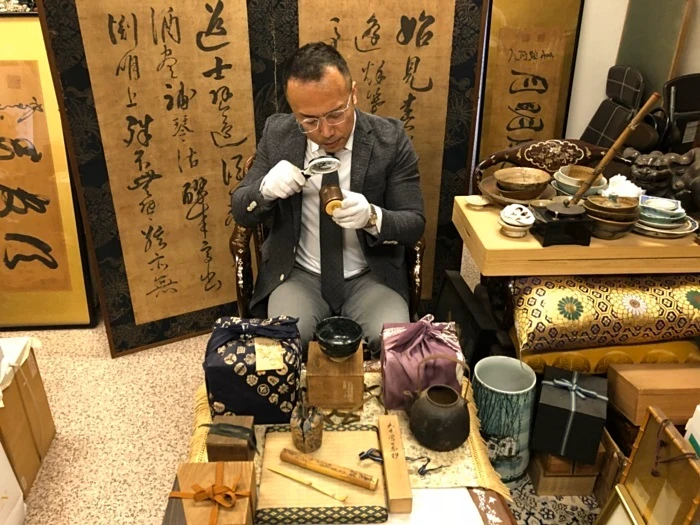 広島 買取 茶道具 鑑定 査定