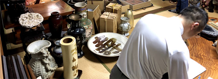 愛研美術 国泰寺店 中野東店 備後尾道店